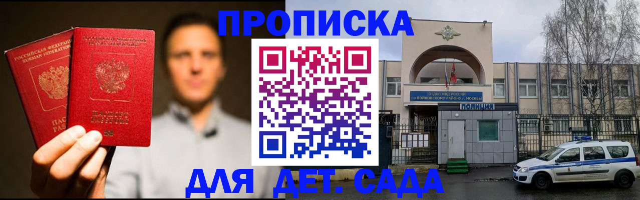 форма 3 в Мурино